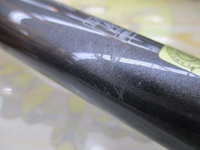 HSプロ磯 5-53遠投V