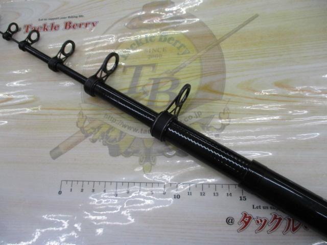 HSプロ磯 5-53遠投V