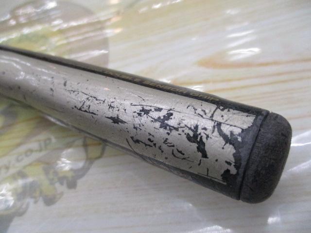 AWトーナメントPM磯T-1スペシャル 2-53