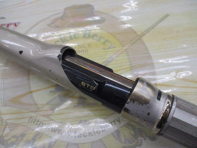 AWトーナメントPM磯T-1スペシャル 2-53