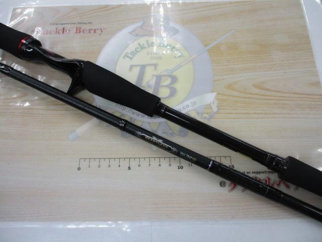 ハートランド HL7102HRB-AGS15