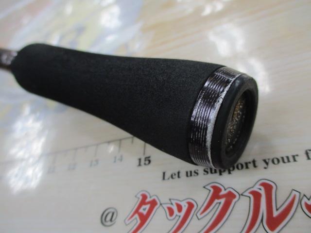 ハートランド HL7102HRB-AGS15