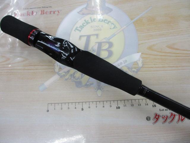 ハートランド HL7102HRB-AGS15