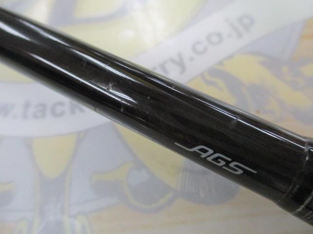 ハートランド HL7102HRB-AGS15