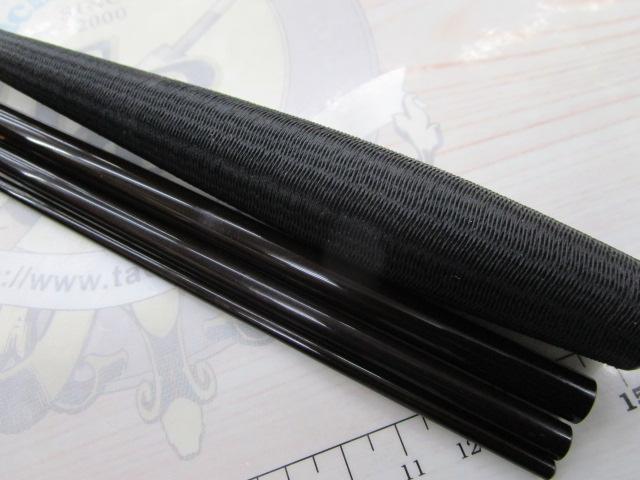 一撃 ミズキリ 13