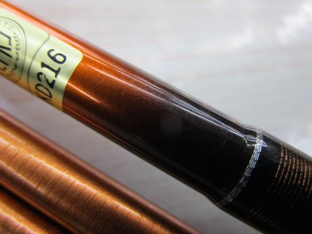 一撃 ミズキリ 13