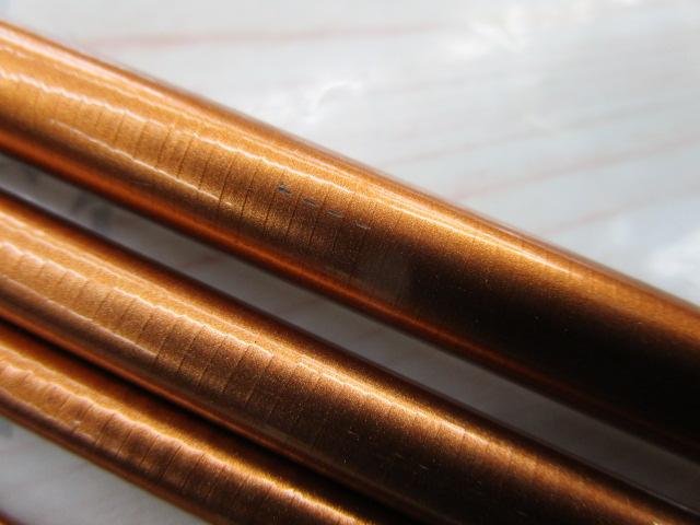 一撃 ミズキリ 13