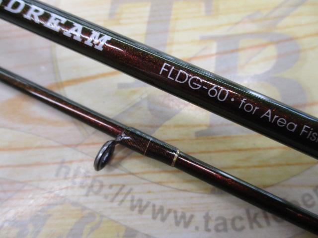 フィールドリームグラスシリーズ FLDG-60