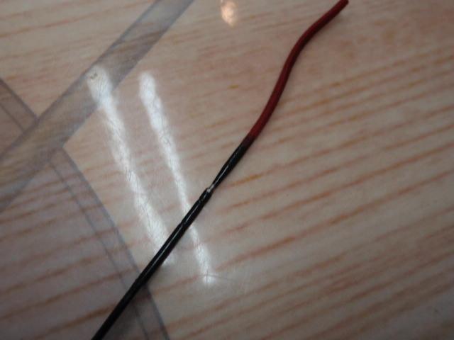 がま渓流マルチフレックス喝采 硬調62