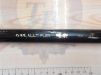 がま渓流マルチフレックス喝采 硬調62