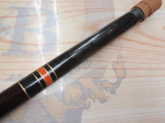 秘宝.小継寒流 15