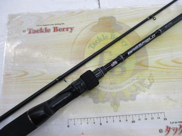 バスフィールド BSFC-672MH