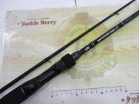 バスフィールド BSFC-672MH