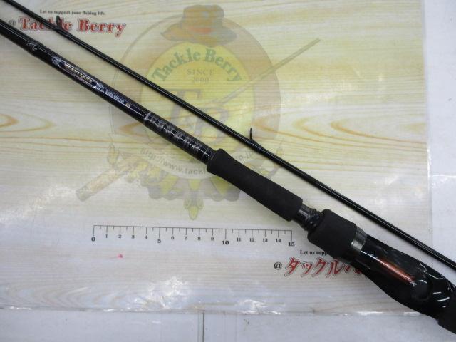 ハートランド HL832MRB-AGS14