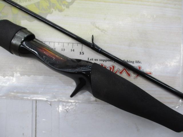 ハートランド HL832MRB-AGS14