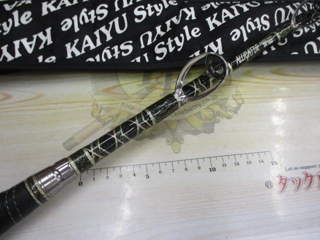 カイユウスタイル SH 160