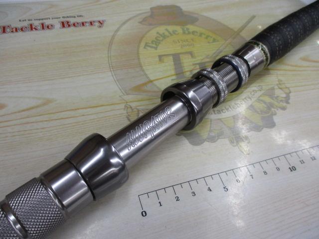 カイユウスタイル SH 160