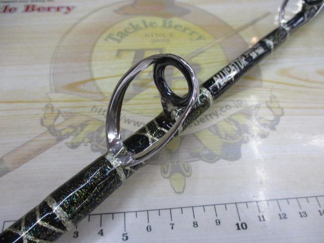 カイユウスタイル SH 160