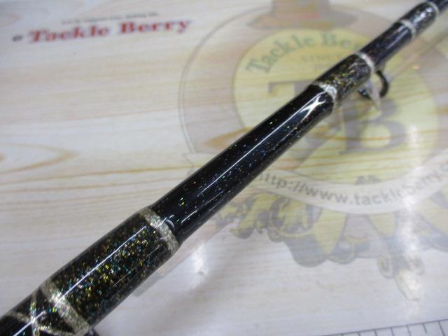 カイユウスタイル SH 160