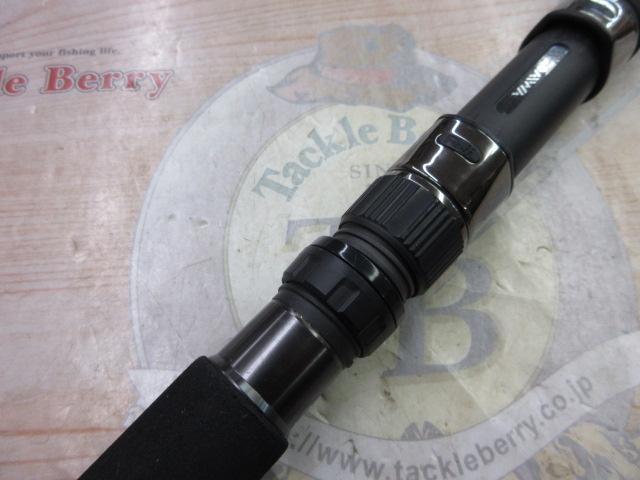 キャタリナ C82HS・E