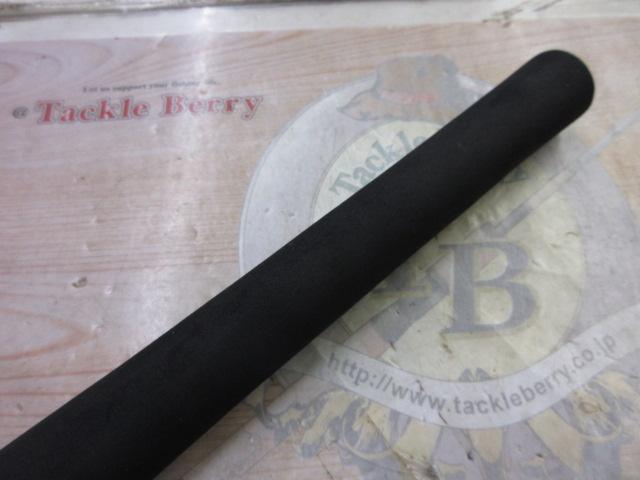 キャタリナ C82HS・E