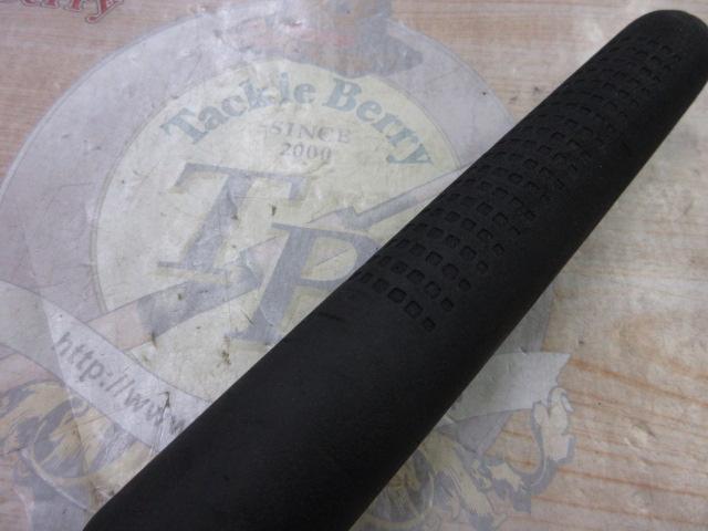 オシアプラッガーフルスロットル S83H