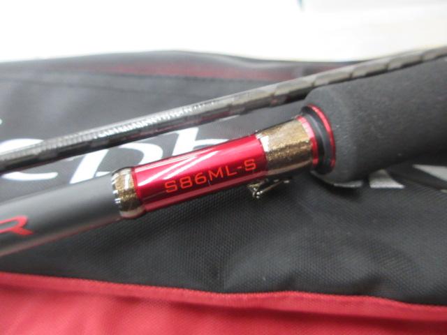 セフィアXR S86MLS｜＠ベリーネット 日本最大新品中古釣具WEBショップ
