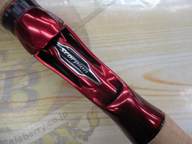 スコーピオン 1600SS-2(2019モデル)