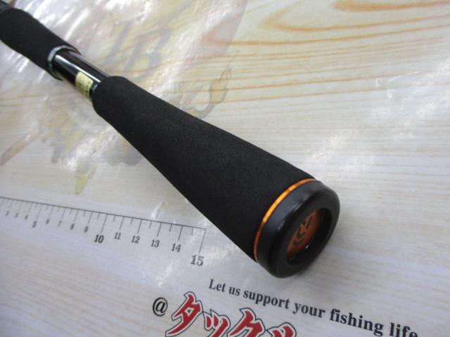 リベリオン 691HFB-SB