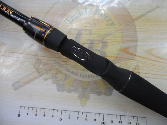 リベリオン 691HFB-SB