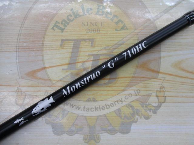モンストロG710HC