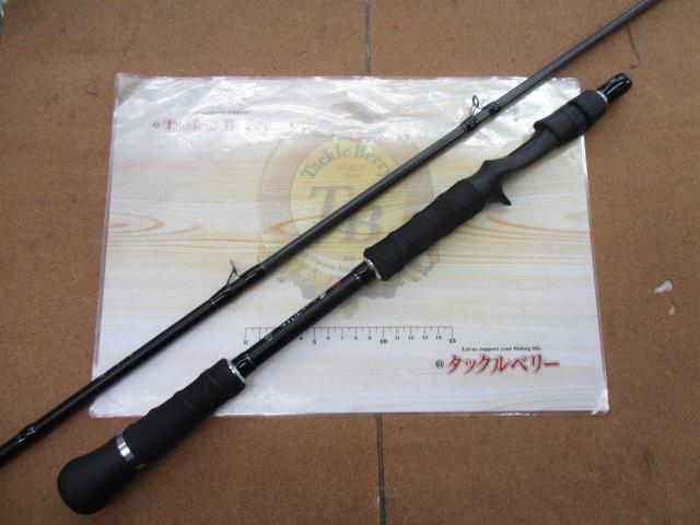 モンストロG710HC