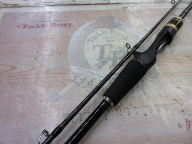 炎月プレミアム B-69MLS