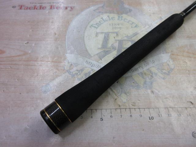 炎月プレミアム B-69MLS