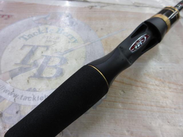 炎月プレミアム B-69MLS