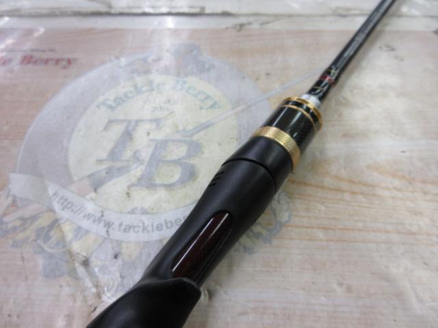 炎月プレミアム B-69MLS