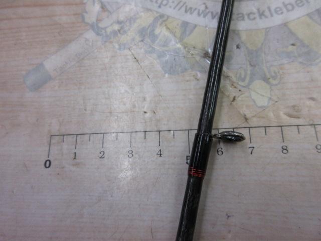 炎月プレミアム B-69MLS