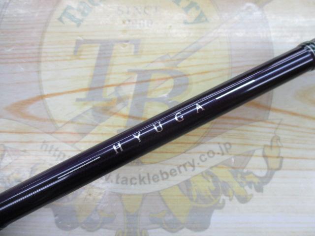 ヒューガ 611-2MH