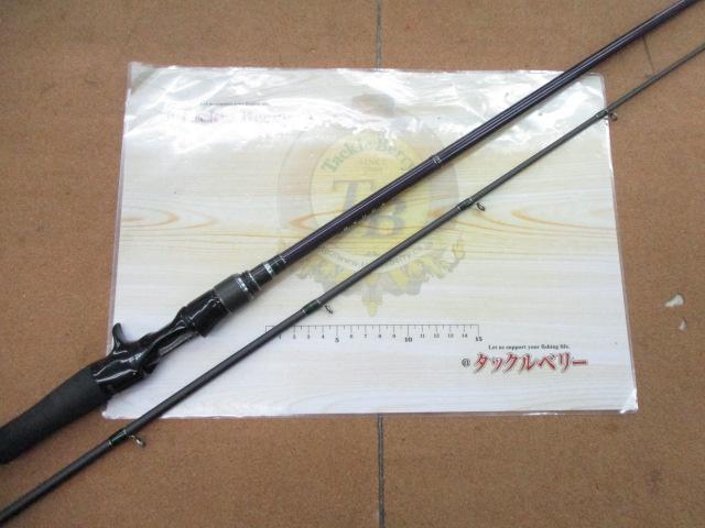 ヒューガ 611-2MH