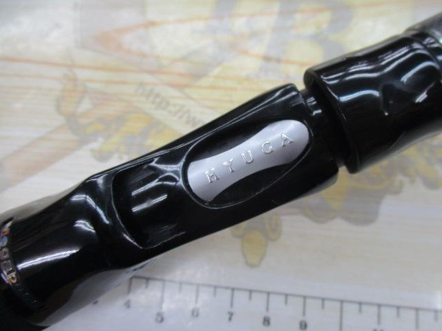 ヒューガ 611-2MH