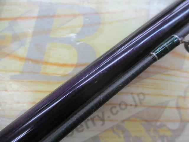 ヒューガ 611-2MH