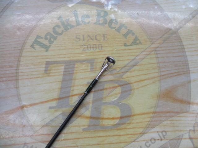 ヒューガ 611-2MH