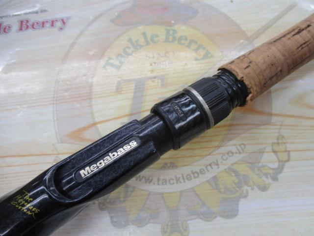 デストロイヤー F4-67T(トマホーク)