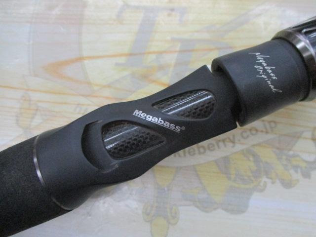 レヴァンテ F5-611LV 2P