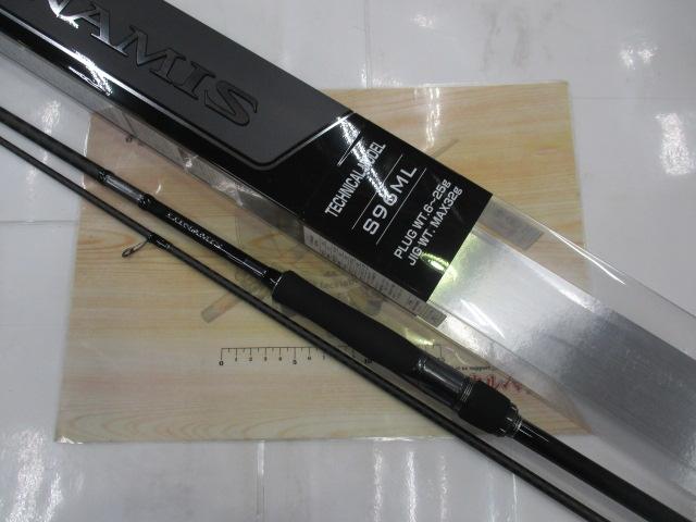 20ルナミス S96ML｜＠ベリーネット 日本最大新品中古釣具WEBショップ