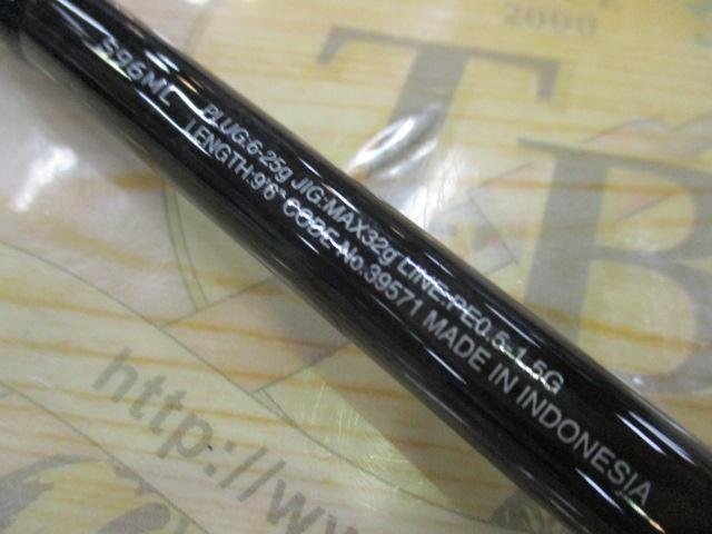 20ルナミス S96ML｜＠ベリーネット 日本最大新品中古釣具WEBショップ
