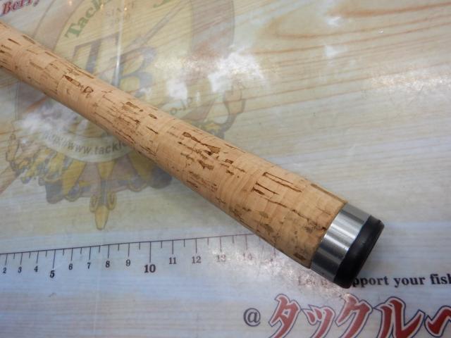 ブラックレーベル BL-FR701MHFB