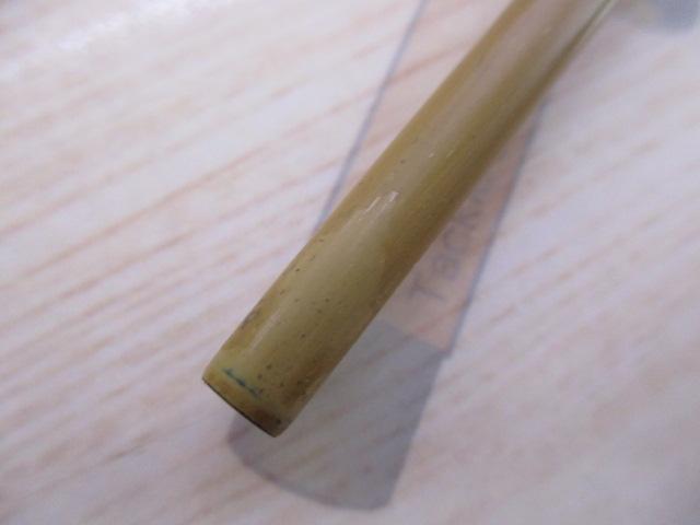 飛天弓 本ぬけ 10