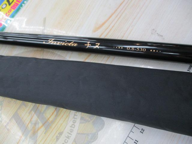 インヴィクタチヌ 0.8-530