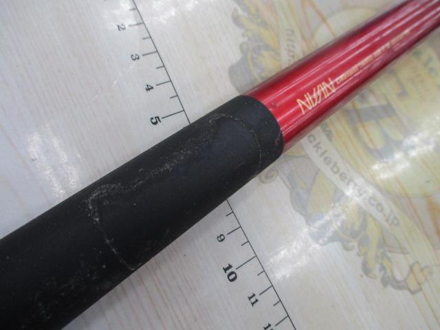 プロスペックISO KW遠投 5-450